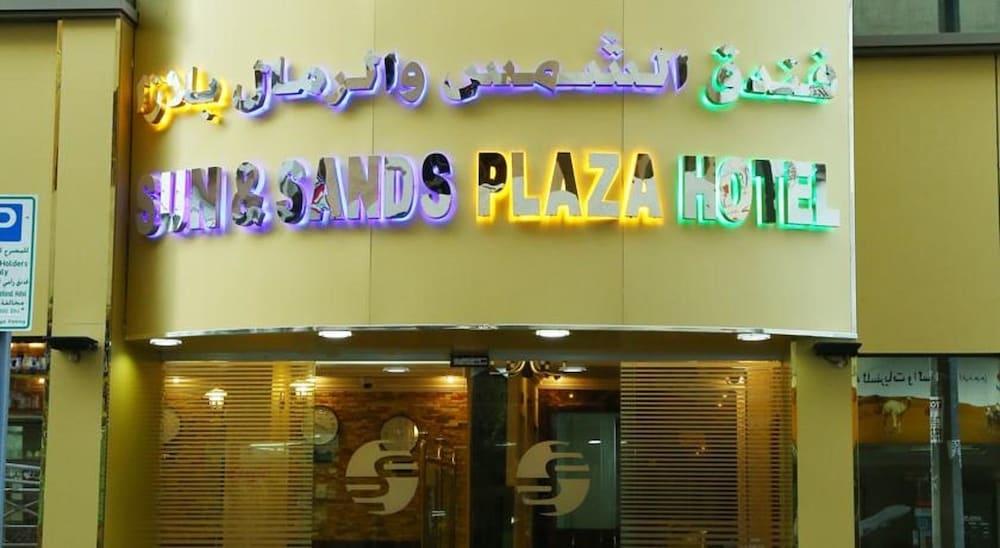 Sun And Sands Plaza Hotel Dubaj Kültér fotó